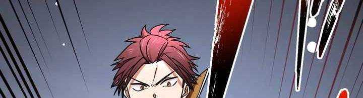 Sát thủ mạnh nhất chuyển sinh sang thế giới khác Chap 49 - Next Chap 50