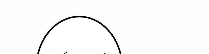 Sát Thủ Mạnh Nhất Chuyển Sinh Sang Thế Giới Khác Chap 49 - Next Chap 50