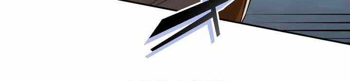 Sát thủ mạnh nhất chuyển sinh sang thế giới khác Chap 49 - Next Chap 50