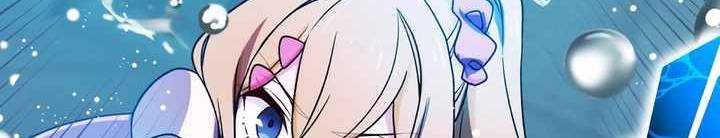 Sát thủ mạnh nhất chuyển sinh sang thế giới khác Chap 49 - Next Chap 50