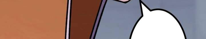 Sát thủ mạnh nhất chuyển sinh sang thế giới khác Chap 50 - Next Chap 51