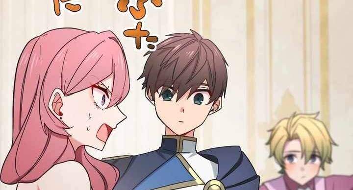 Sát thủ mạnh nhất chuyển sinh sang thế giới khác Chap 52 - Next Chap 53