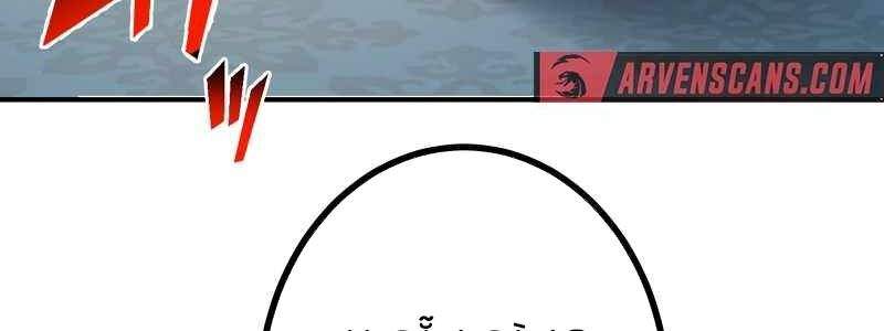 Sát Thủ Mạnh Nhất Chuyển Sinh Sang Thế Giới Khác Chap 55 - Next Chap 56