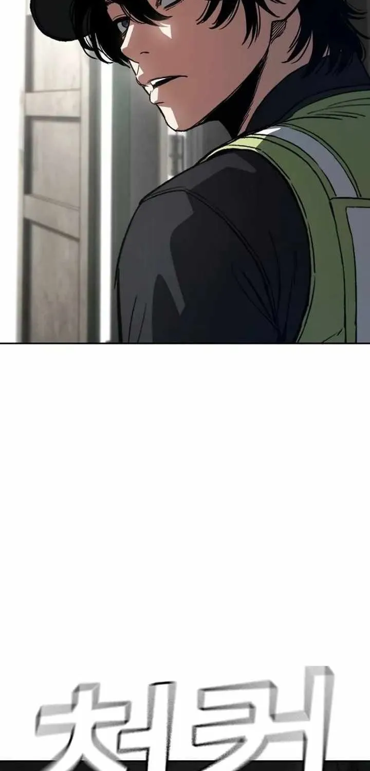 Sát Thủ Nhập Học Chap 17 - Next Chap 18