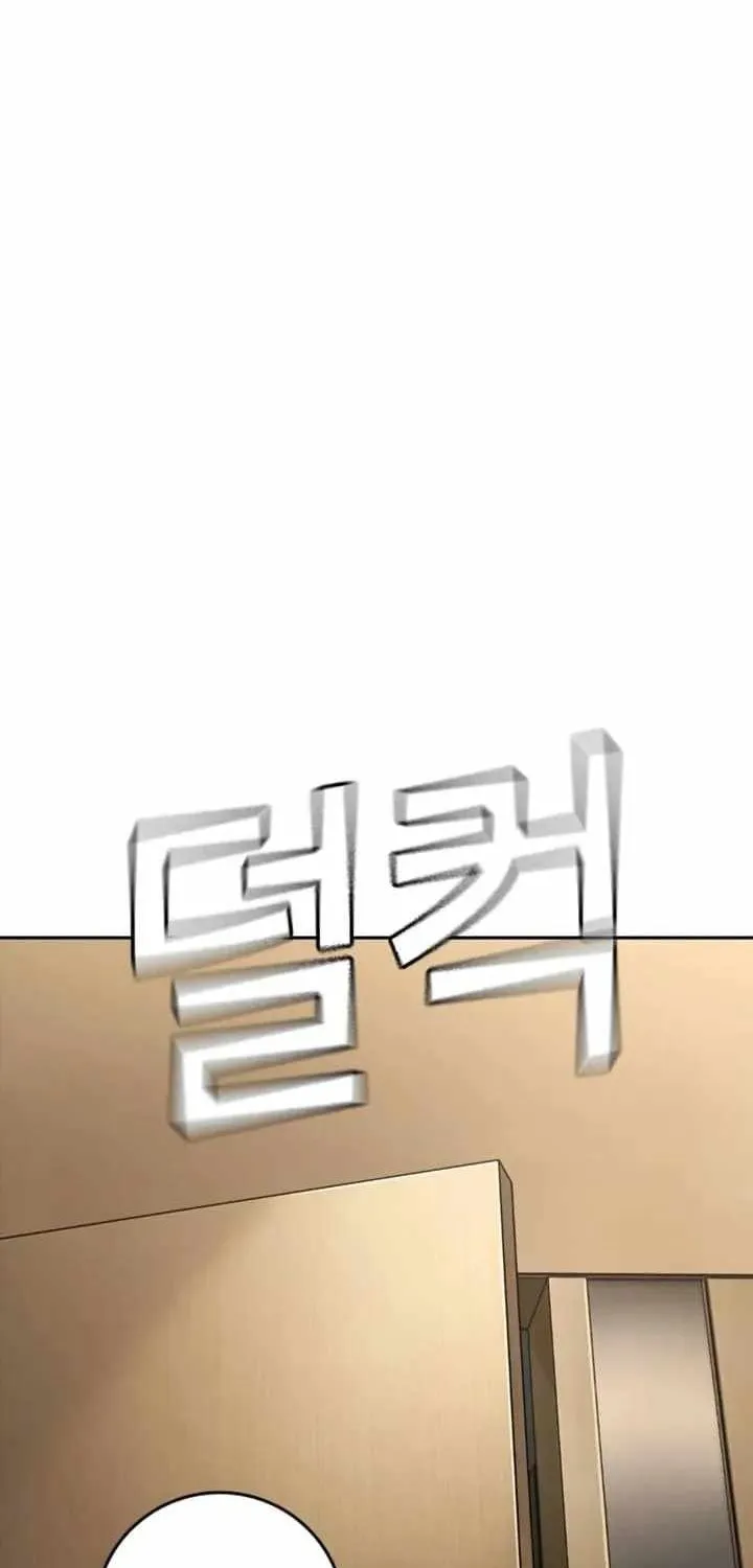 Sát Thủ Nhập Học Chap 17 - Next Chap 18