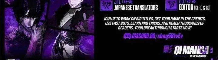 Sát Thủ Nhập Học Chap 17 - Next Chap 18