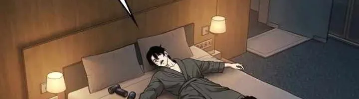 Sát Thủ Nhập Học Chap 17 - Next Chap 18