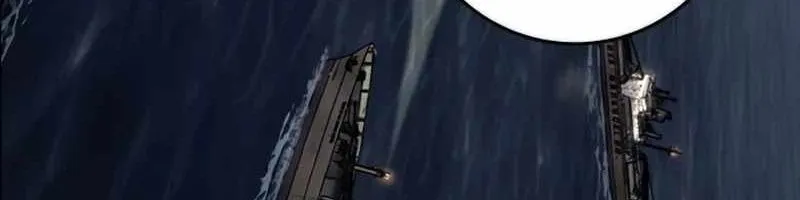 Sát Thủ Nhập Học Chap 18 - Next Chap 19