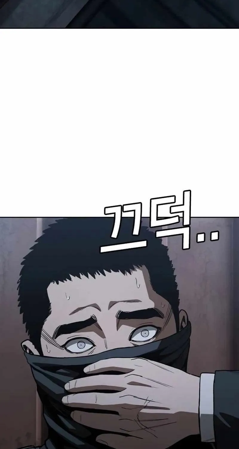 Sát Thủ Nhập Học Chap 18 - Next Chap 19
