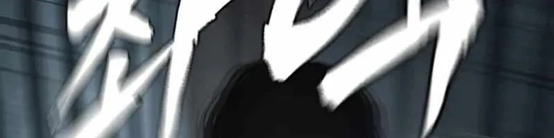 Sát Thủ Nhập Học Chap 18 - Next Chap 19