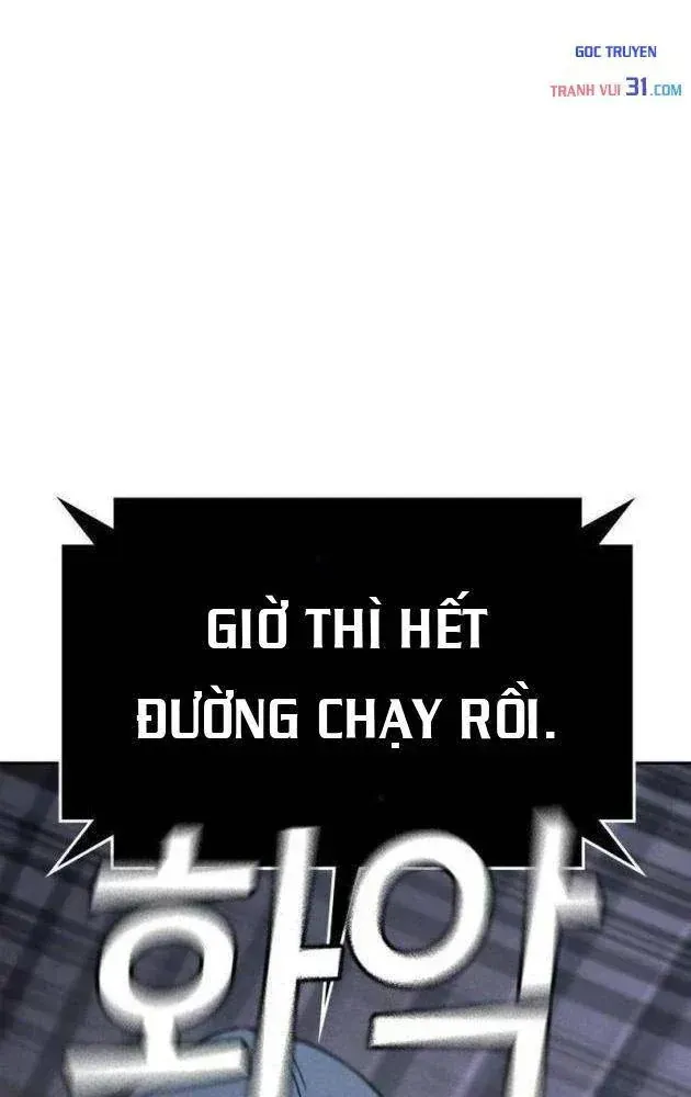 Sát Thủ Nhập Học Chap 19 - Next Chap 20