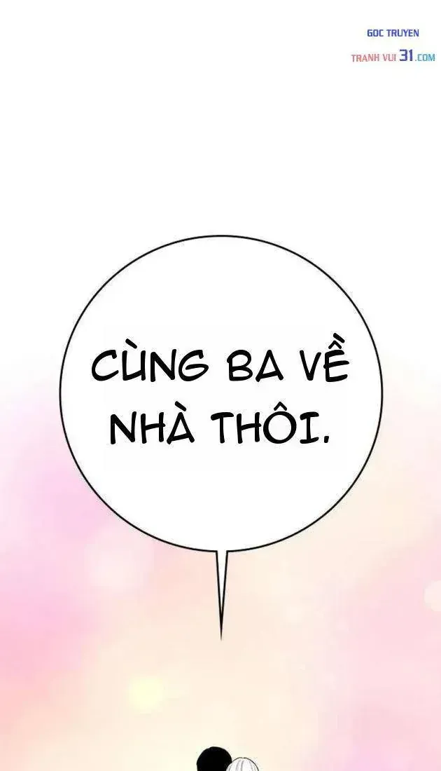 Sát Thủ Nhập Học Chap 19 - Next Chap 20