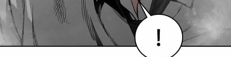 Sát Thủ Nhập Học Chap 20 - Next Chap 21