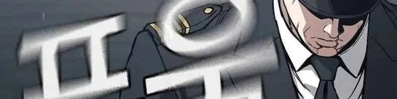 Sát Thủ Nhập Học Chap 20 - Next Chap 21