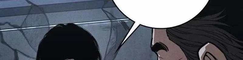Sát Thủ Nhập Học Chap 21 - Next Chap 22