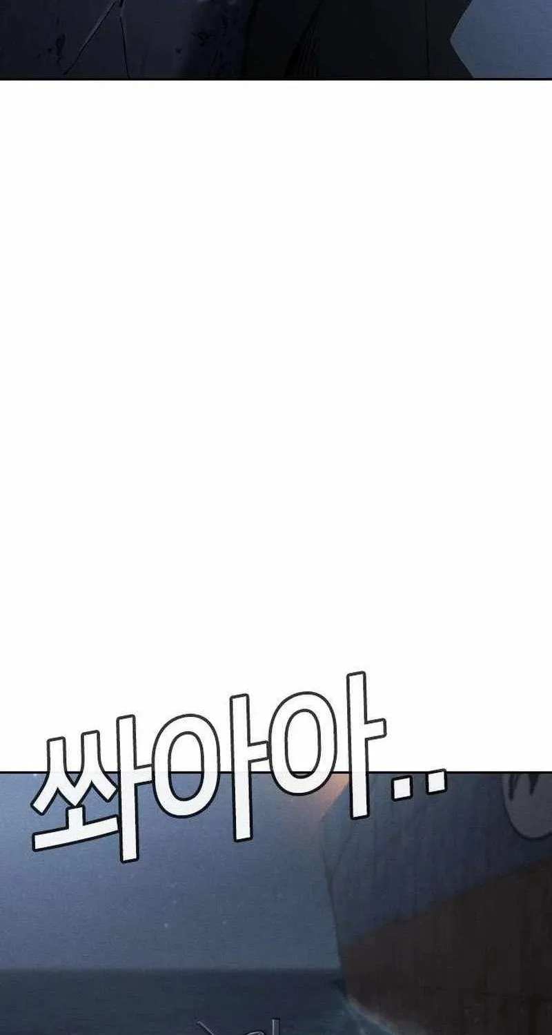 Sát Thủ Nhập Học Chap 21 - Next Chap 22