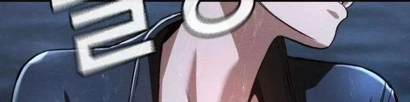Sát Thủ Nhập Học Chap 21 - Next Chap 22