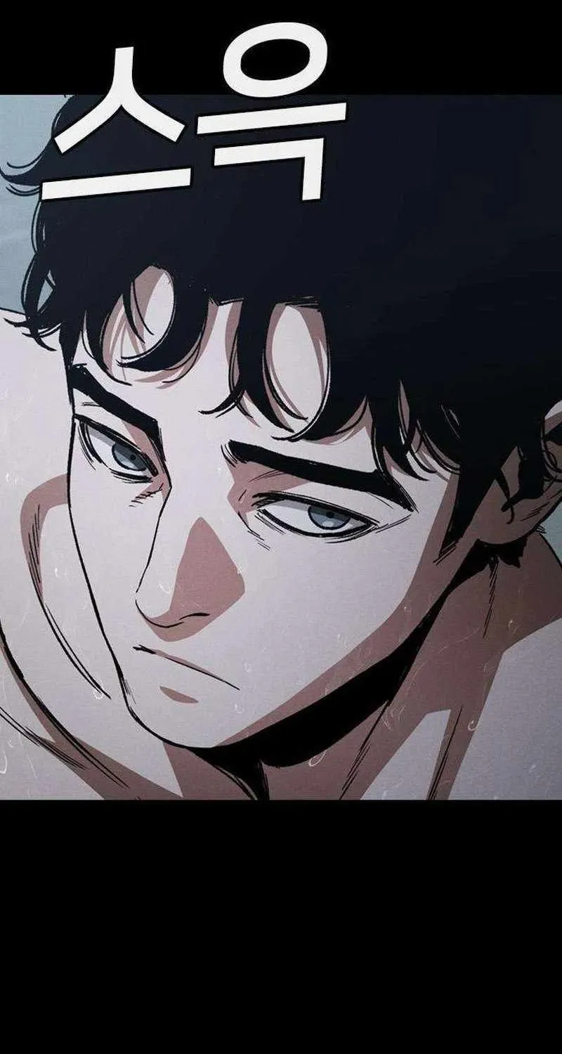 Sát Thủ Nhập Học Chap 21 - Next Chap 22