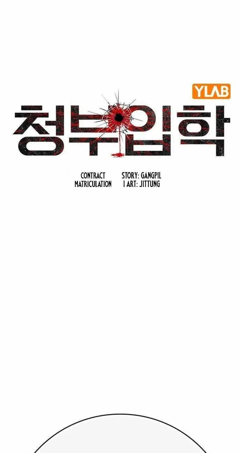Sát Thủ Nhập Học Chap 21 - Next Chap 22
