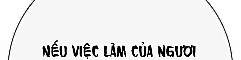 Sát Thủ Nhập Học Chap 21 - Next Chap 22