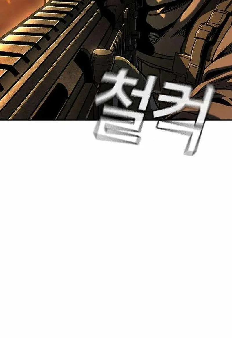 Sát Thủ Nhập Học Chap 22 - Next Chap 23
