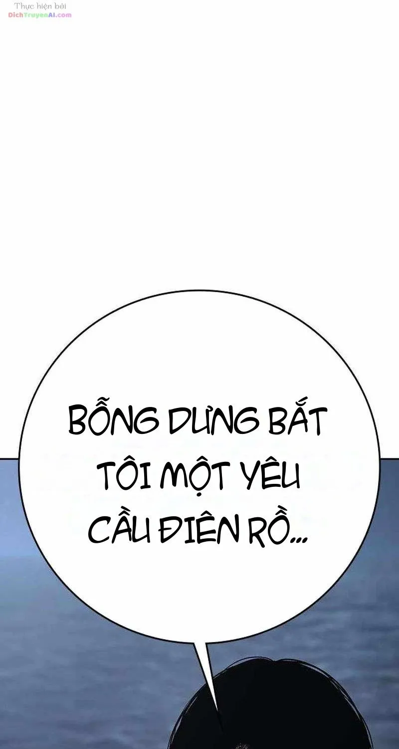 Sát Thủ Nhập Học Chap 22 - Next Chap 23