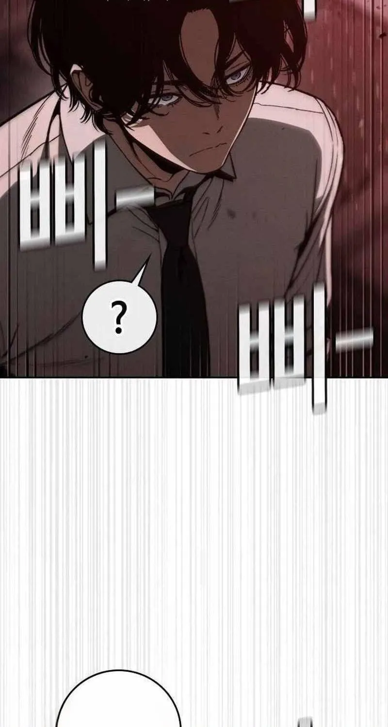 Sát Thủ Nhập Học Chap 23 - Next Chap 24