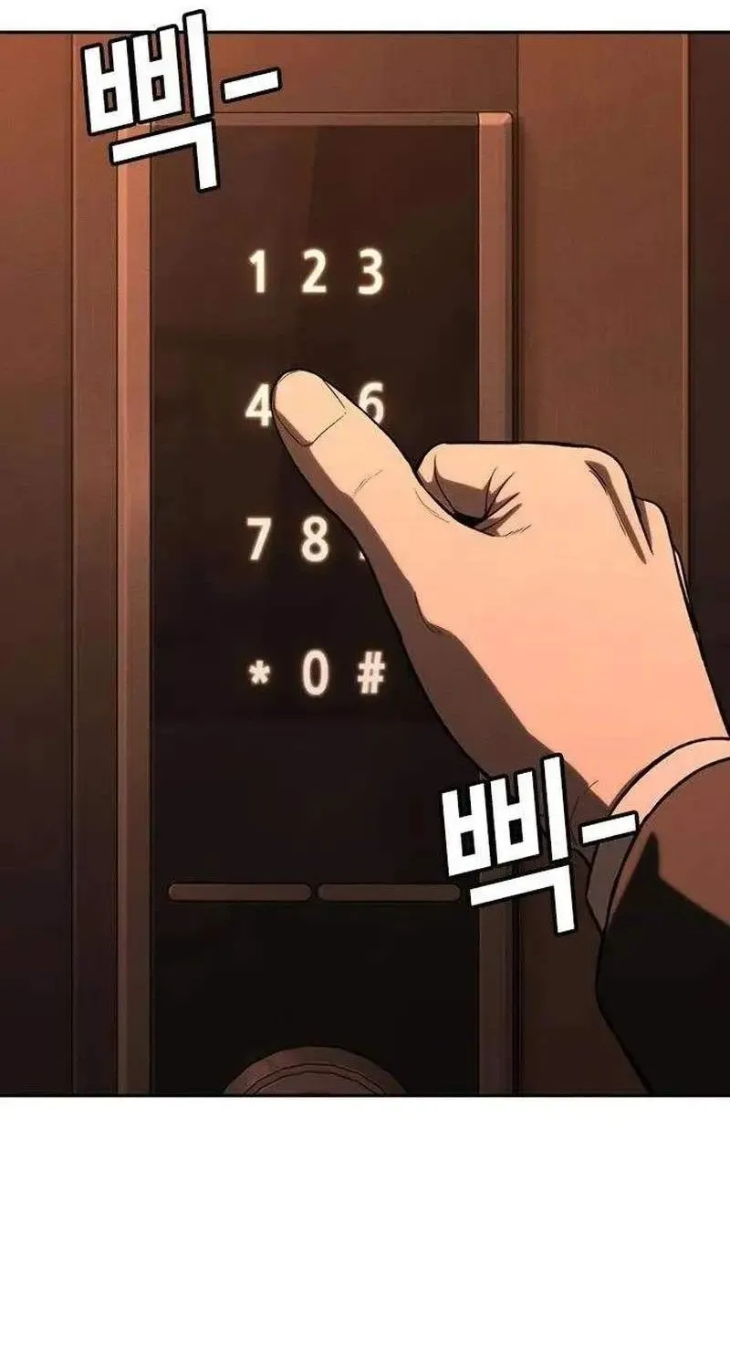 Sát Thủ Nhập Học Chap 24 - Next Chap 25