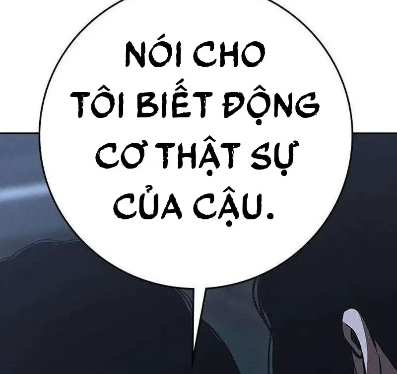 Sát Thủ Nhập Học Chap 25 - Next Chap 26