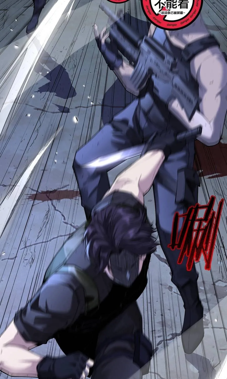 Sát Thủ Ở Rể Chap 1 - Next Chap 2