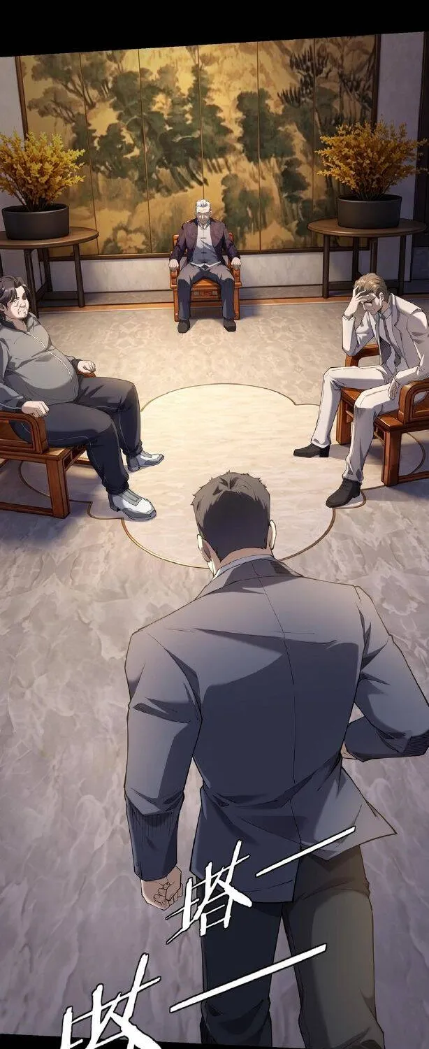 Sát Thủ Ở Rể Chap 3 - Next Chap 4