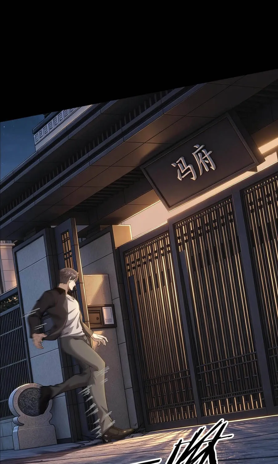 Sát Thủ Ở Rể Chap 4 - Next Chap 5