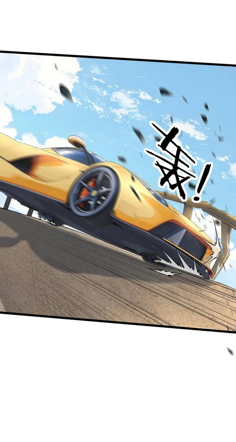 Sát Thủ Ở Rể Chap 9 - Next Chap 10