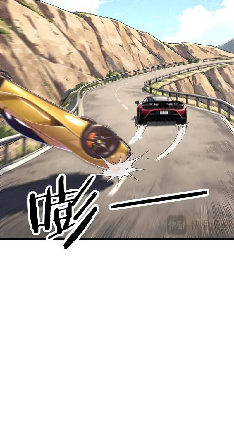 Sát Thủ Ở Rể Chap 9 - Next Chap 10
