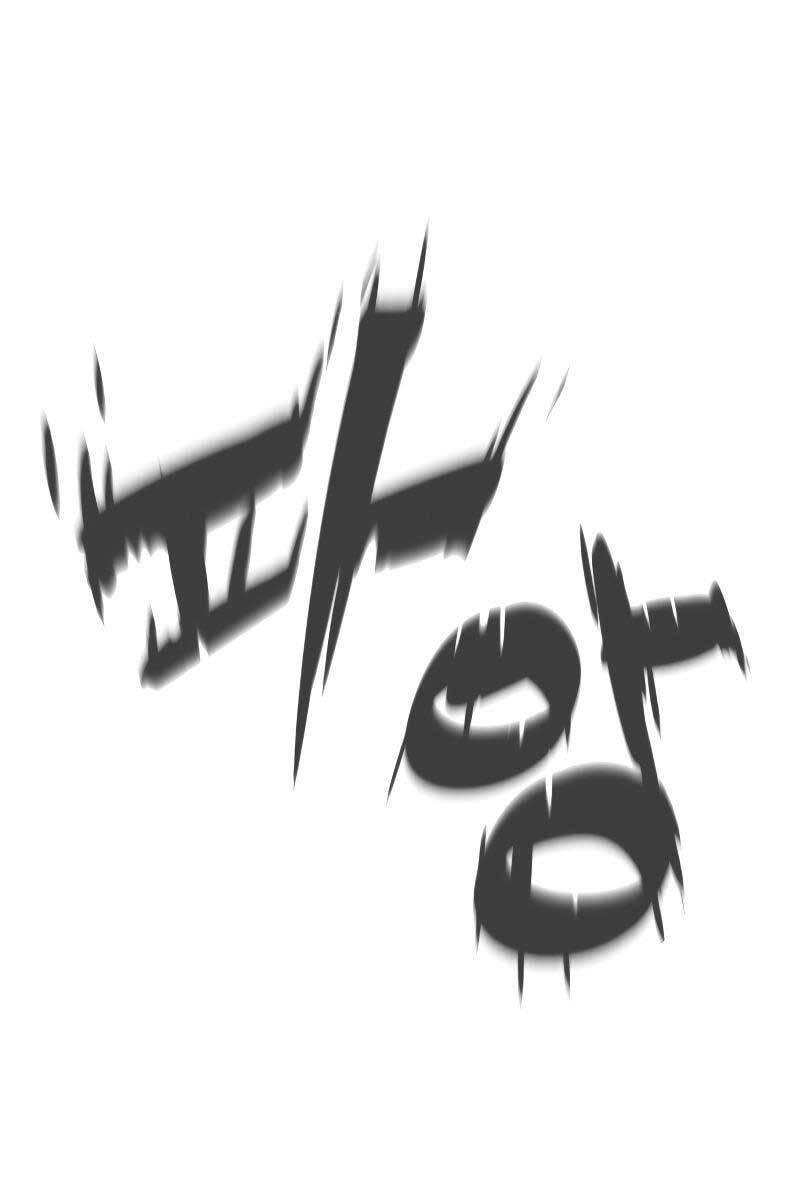 Sát Thủ Peter Chap 1.5 - Next Chap 2.5