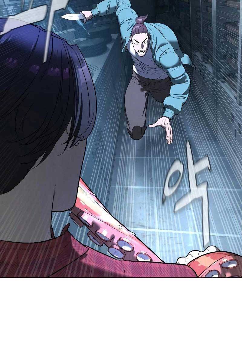 Sát Thủ Peter Chap 1.5 - Next Chap 2.5