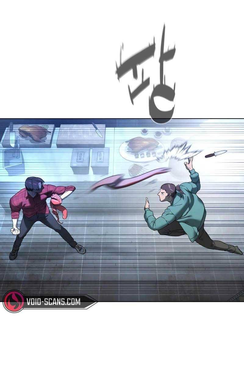 Sát Thủ Peter Chap 1.5 - Next Chap 2.5