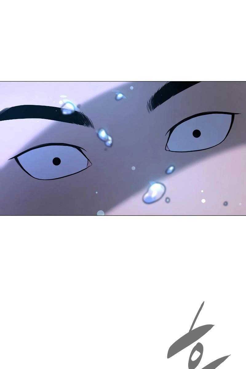 Sát Thủ Peter Chap 1.5 - Next Chap 2.5