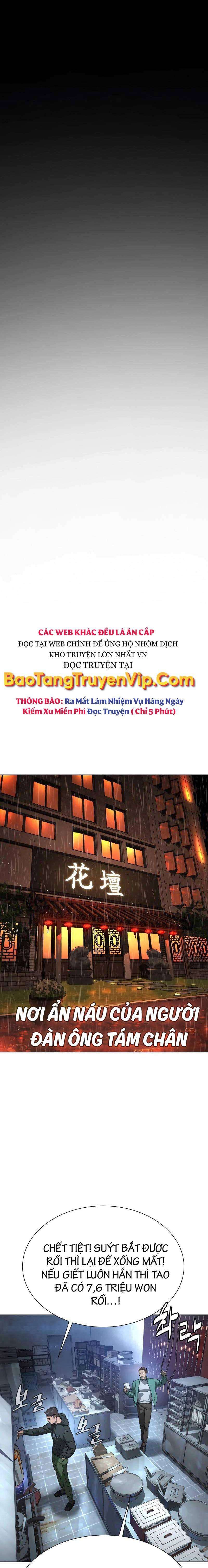 Sát Thủ Peter Chap 1.5 - Next Chap 2.5