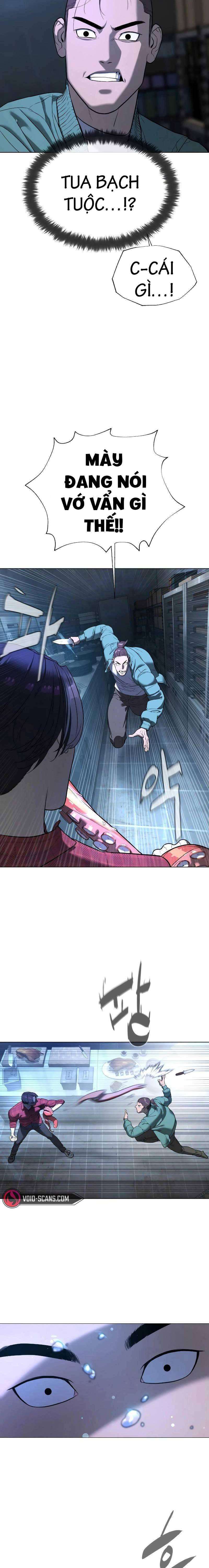 Sát Thủ Peter Chap 1.5 - Next Chap 2.5