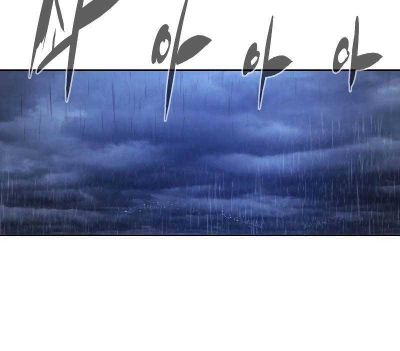 Sát Thủ Peter Chap 1.5 - Next Chap 2.5