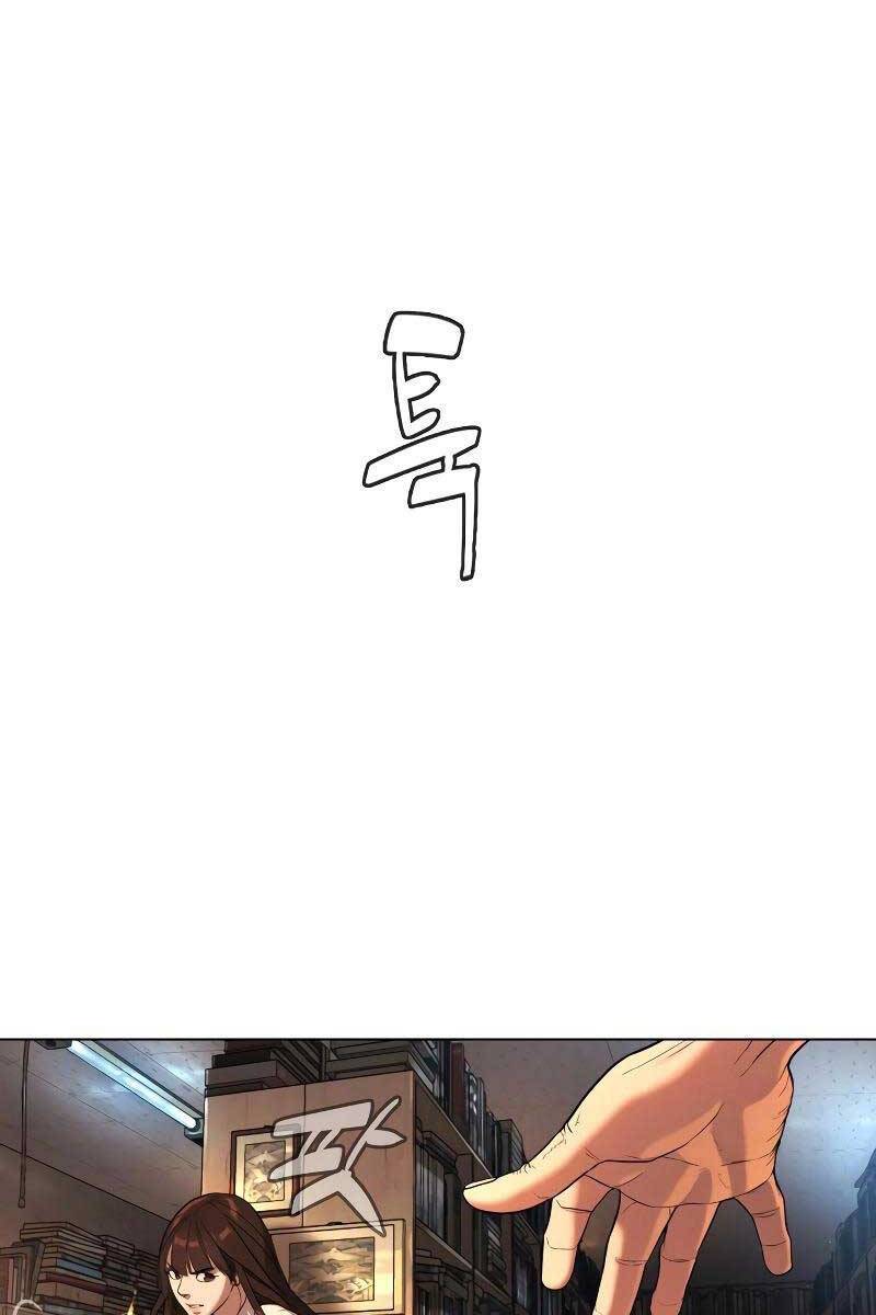 Sát Thủ Peter Chap 1 - Next Chap 2