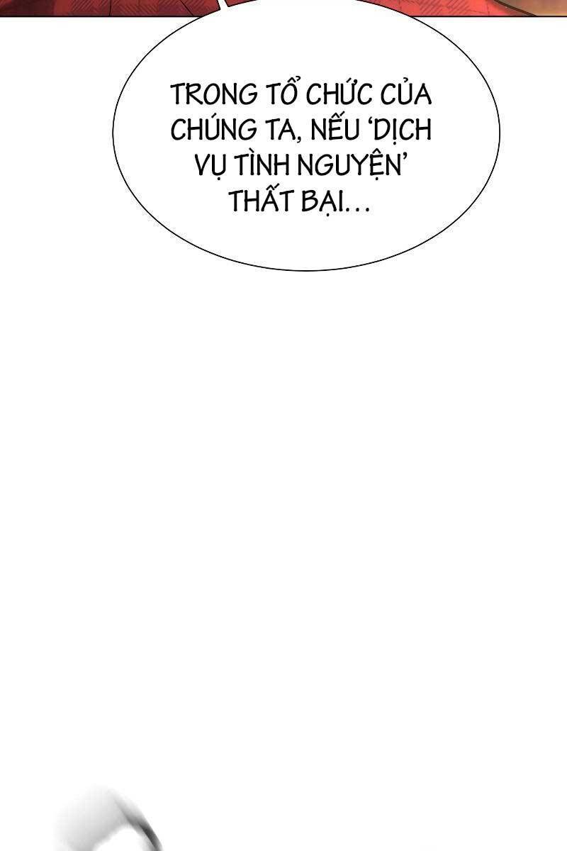 Sát Thủ Peter Chap 1 - Next Chap 2