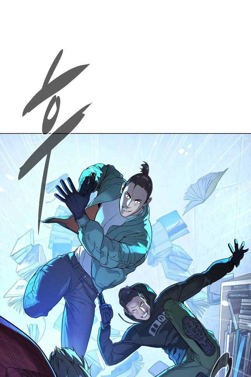 Sát Thủ Peter Chap 1 - Next Chap 2