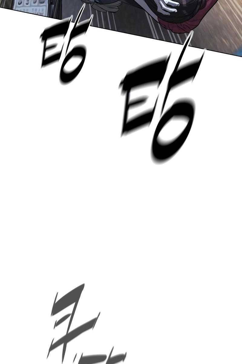 Sát Thủ Peter Chap 1 - Next Chap 2