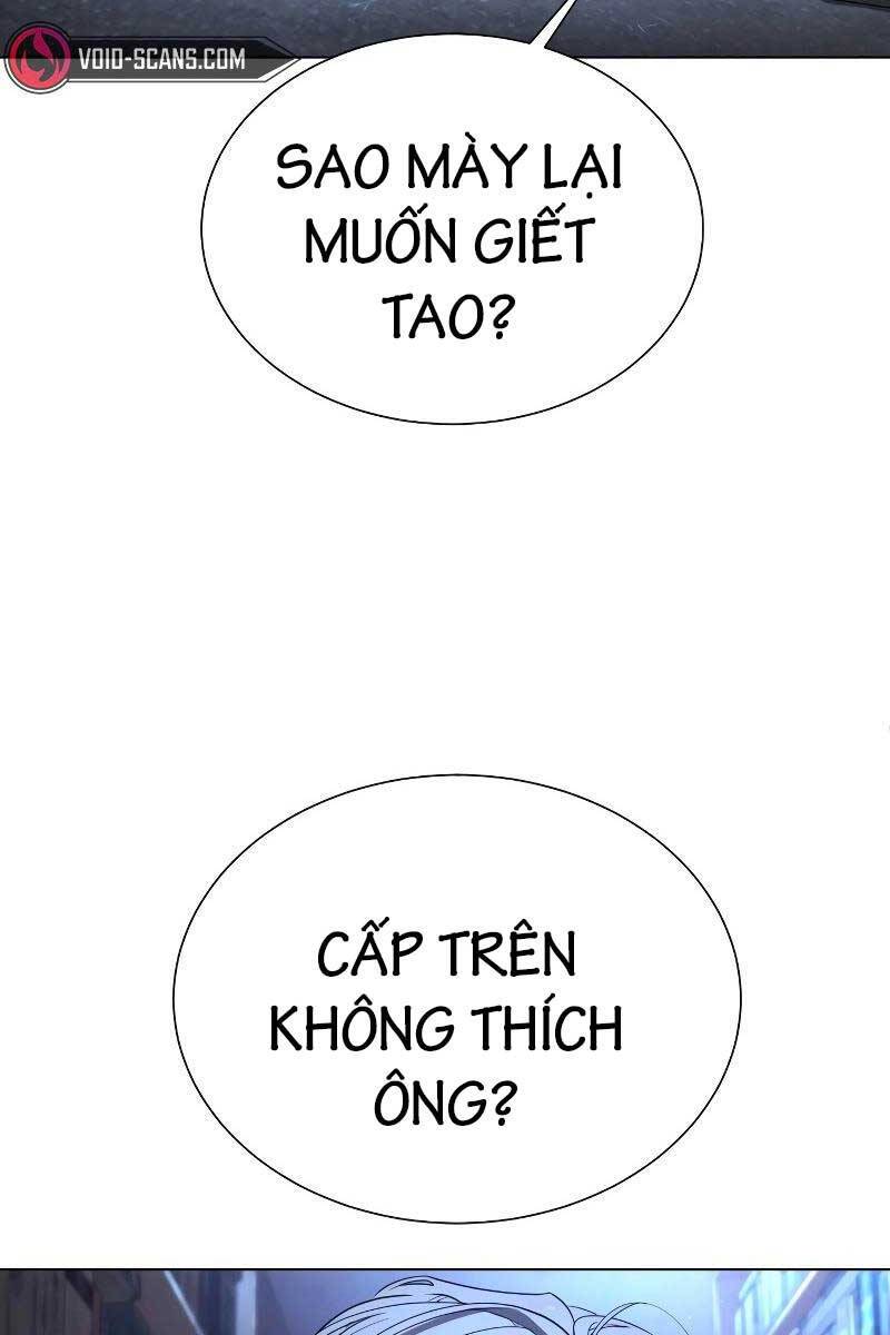 Sát Thủ Peter Chap 1 - Next Chap 2