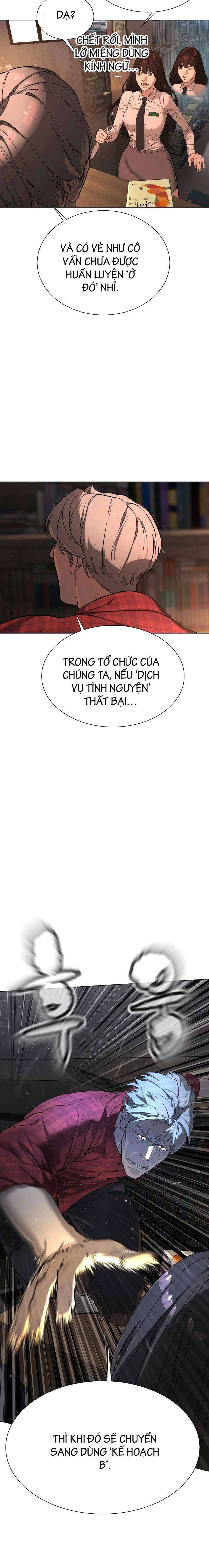 Sát Thủ Peter Chap 1 - Next Chap 2