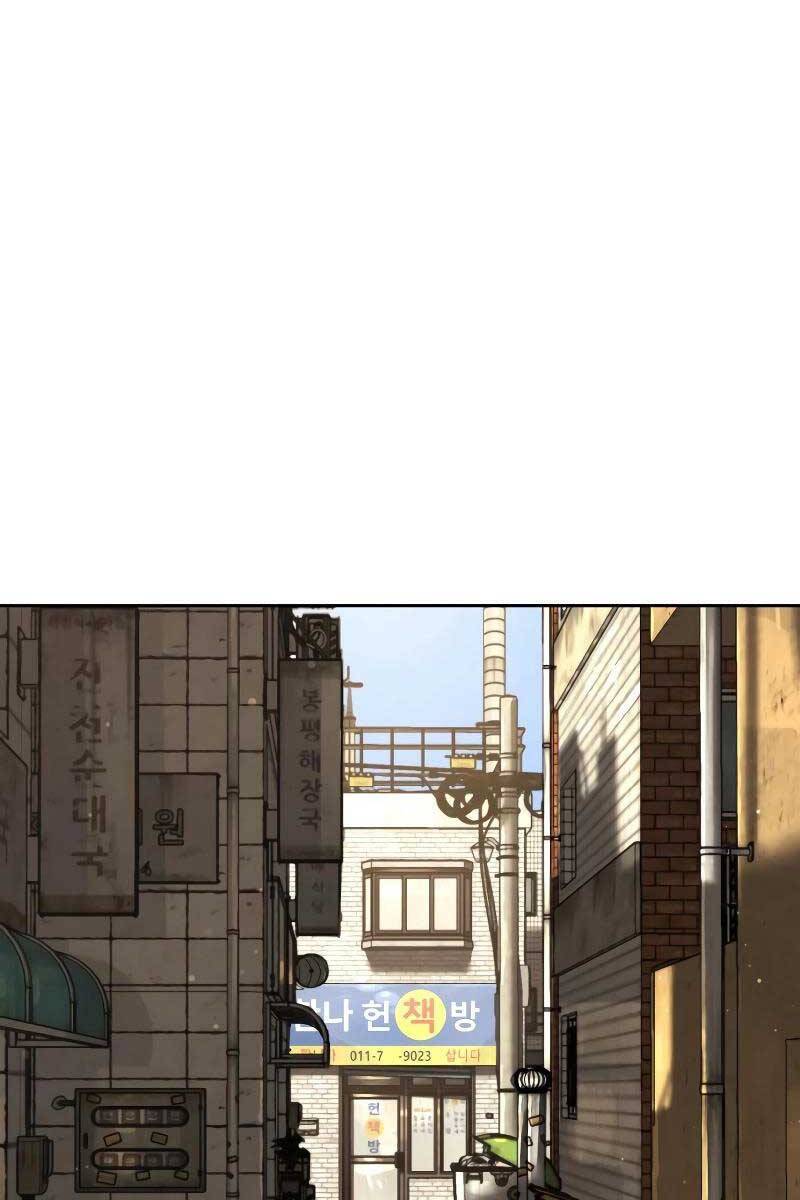 Sát Thủ Peter Chap 1 - Next Chap 2