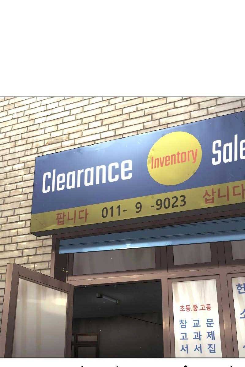 Sát Thủ Peter Chap 1 - Next Chap 2