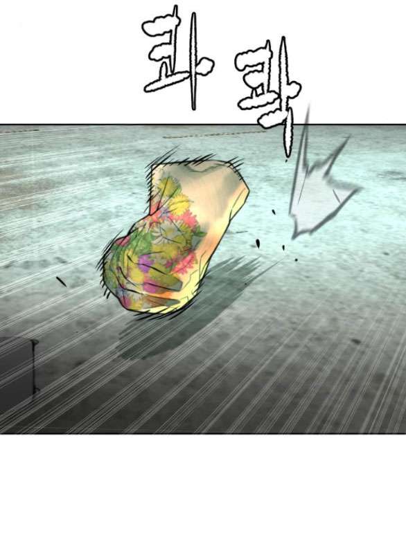 Sát Thủ Peter Chap 10.1 - Next Chap 11.1